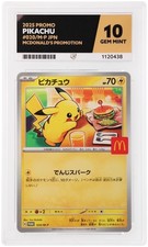 2025 Pokémon Burgerchu Pikachu 020/M-P Japanese McDonald’s Promo Ace 10 Gem Mint picture