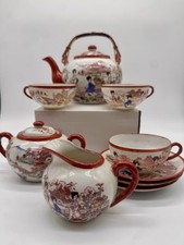 Vintage Japanese Porcelain Geisha Girl Tea Set Teapot Creamer Sugar 3 Cups Sauce picture