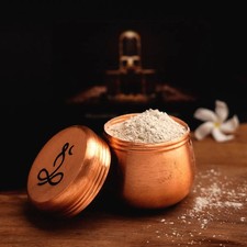 Copper Vibhuti Box (Large) - Sadhaka picture