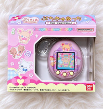 Tamagotchi Nano Colorful Pretty Cure Precure Fairies Pink Puchi Cure picture