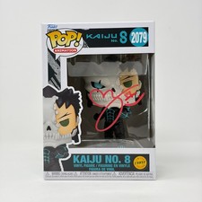 Nazeeh Tarsha Kaiju No. 8 #2079 CHASE Signed Funko Pop JSA Certified Autograph picture
