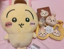 Chikawa goods bulk picture