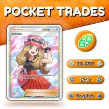 Pokémon TCG Pocket ||  Two Star Full Art Trainer - Serena || Digital Trade ✨ picture