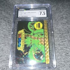 Amada Dragon Ball Dragon Power Prism Shenron #1-6 1990 Japanese CGC 7.5 picture