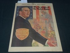 1936 JUNE 23 PHILADELPHIA RECORD DEMOCRATIC NATIONAL CONVENTION SECTION- NT 7238 picture