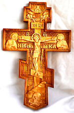 Big Cross Wooden Crucifix Wall Christian Wood Vintage Carved Christ Religious picture