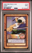 1999 ONE PIECE CARDDASS HYPER BATTLE FIRST STAGE #C07 ZORO PSA 9 picture