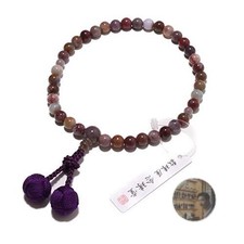 Nenjuya Nenjudo Women's Prayer Beads Pink Indian Agate 7mm Silk Tassel Japan picture