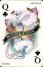 Mega Altaria Queen Of Clubs Pokemon Poker Omega Ruby Deck Playing Card 2015 *P7 picture