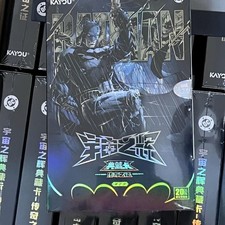 KAYOU Batman DC Comics Universal Glory Series 2 Legend Proof Card Box 10 Boxes picture