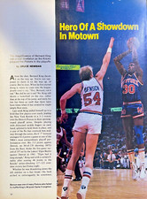 1984 Bernard King New York Knicks Basketball illustrated picture