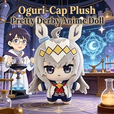 Uma Musume Oguri Cap Anime Plush Toy Cute Stuffed Doll Mascot Gift Collectible picture