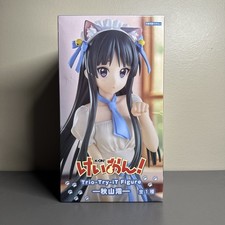 Akiyama Mio K-ON Trio-Try-iT FuRyu Cat Ears Maid Outfit Figure US SELLER picture
