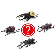 Gashapon Japanese Rhinoceros Hercules Giraffe Stag Beetle  1 Random Toy Figure picture