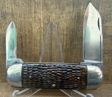 Antique Challenge Elephant Toe Sunfish 4