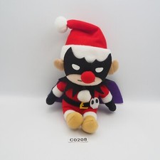 Arashi MIRACLE C0208 Debikuro-kun love and magic Masaki Aiba Plush 6