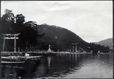 Larger size, Tsushima Island, Japan, Vintage fine art Photograph, 1910's picture