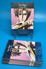 Rare Anime TV X Project Series Yuto Kigai Promo Card Pioneer Animation 2002 picture
