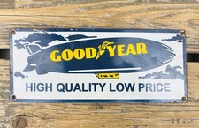 VINTAGE 12x5