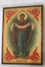 Protection of The Holy Mother of God laminated card 5x3.75