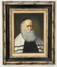David Pelbam Rabbi Oil Painting on canvas. 1950's -1970's  Matted & Framed.  picture