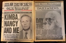 1995 Aug 10 NY POST and DAILY NEWS Newspapers -  Death of Jerry Garcia picture