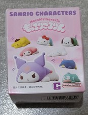 Authentic Sanrio Characters  Figure Sealed New Box picture