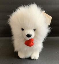 Realistic Plush Dog Puppy Stuffed Animal Non Allergenic, Non Toxic, pet ,10” NOS picture