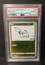 2021 Pokemon Pikachu 208/S-P Yu Nagaba x PCG Campaign JPN PSA 10 Promo picture