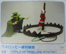 Hanna Barbera The Perils of Penelope Pitstop mini Figure + mini CD Set picture