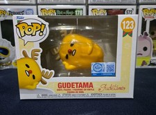 Funko Pop Sanrio Gudetama (Reindeer Outfit) #123 picture