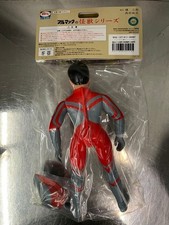 Bullmark Ultraman Zoffy Silver Face Soft Vinyl Figure Rare Vintage Collectible picture