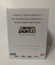INFINITY GAUNTLET KOTOBUKIYA STATUE 1010/1500 2010 Release picture