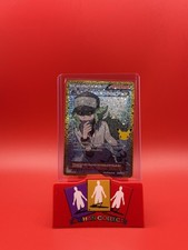 N 101/101 - Pokemon TCG 30th Anniversary Classic Collection - Ultra Rare Trainer picture