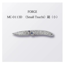Mcusta FORGE Small Tsuchi MC-0113D VG-10 Damascus Folding Pocket Knife Seki  picture