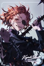 Kugisaki Nobara Anime Waifu Card With NFC Chip, Jujutsu Kaisen Collectible Art C picture