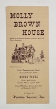 c.1980 MOLLY BROWN HOUSE brochure Denver tourist guide HISTORIC BUILDING tour picture
