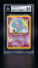 Mew Southern Islands #1 Holo ENG 2001 Beckett BGS 8.5 TAKING OFFERS picture