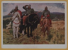 1929 Vasnetsov Three Bogatyrs Russian Knights Heroes USSR Soviet Postcard picture