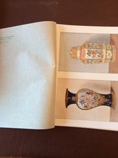 Kvc2  Edwardian Book Plate 1900s Worcester China Vases - Dyson Perrins picture