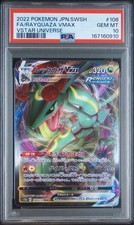 Rayquaza VMAX RRR VSTAR Universe Pokemon Card PSA 10 picture