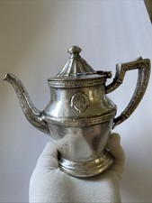 Vintage Los Angeles Biltmore Hotel Silver Soldiered Coffee Teapot Pitcher Pot picture