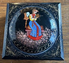 Russian Hand Painted Mstera Vintage Lacquer Box Folklore “The Scarlet Flower” picture