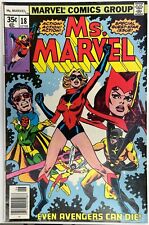 Ms. Marvel #18, KEY 1st Full App. Mystique, FN+/VF-, Marvel Comics 1978 picture