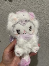 NEW Sanrio Kuromi In Cat Costume Plush Purple Pastel Bow Keychain Nwt picture
