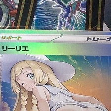 Lillie 2 Card Holographic Fan Art Set Japanese Style Anime Collectibles picture
