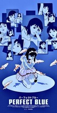 Perfect Blue Poster 1997 Satoshi Kon Film Strip Visual picture