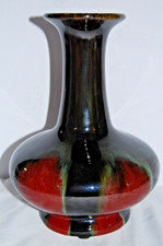 Beautiful Vintage Chinese Flambe Oxblood Porcelain Vase Sang De Boeuf 10