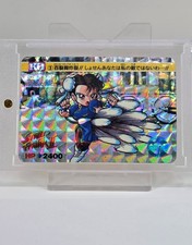 *RARE 1991 STREET FIGHTER ROOKIE CHUN LI ROOKIE PRISM #2 TRUE RC CARDDASS BANDAI picture