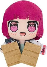 GSC Kuripan Plushie BOCCHI THE ROCK Kikuri Hiroi Plush Doll Stuffed Toy 170mm picture